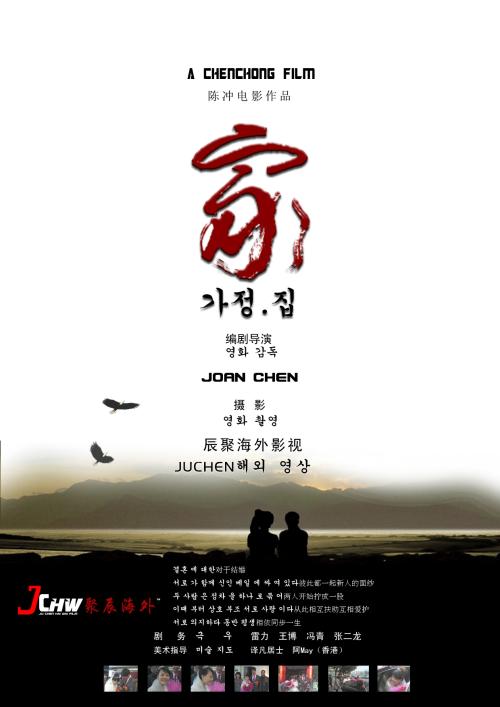 怎么办理环境管理体系认证证书